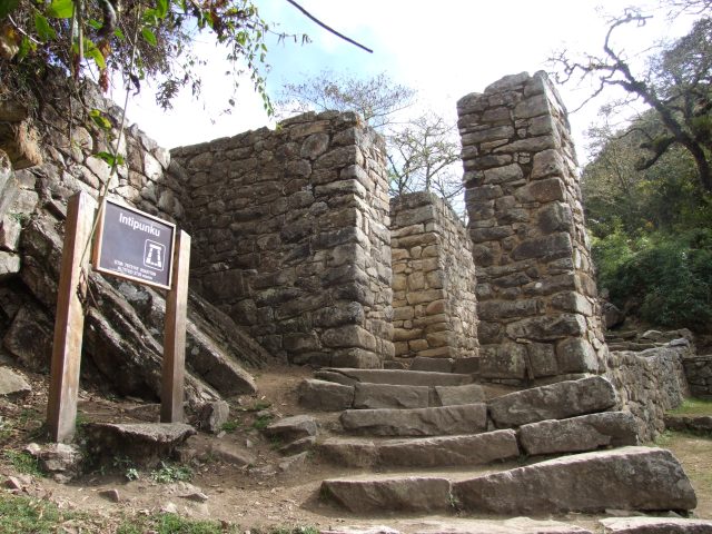 Inti Punku: The Sun Gate and Sacred Entrance to Machu Picchu